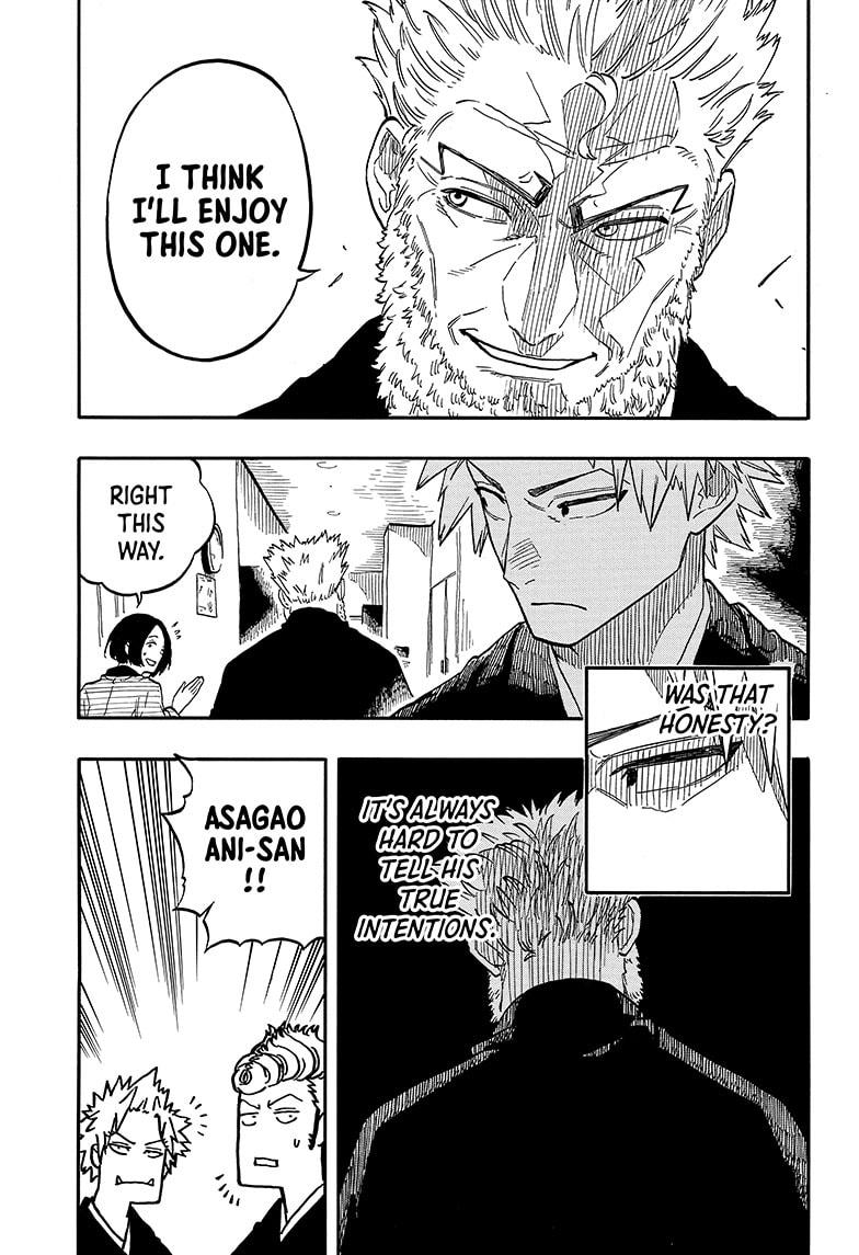 Akane Banashi chapter 95 page 5