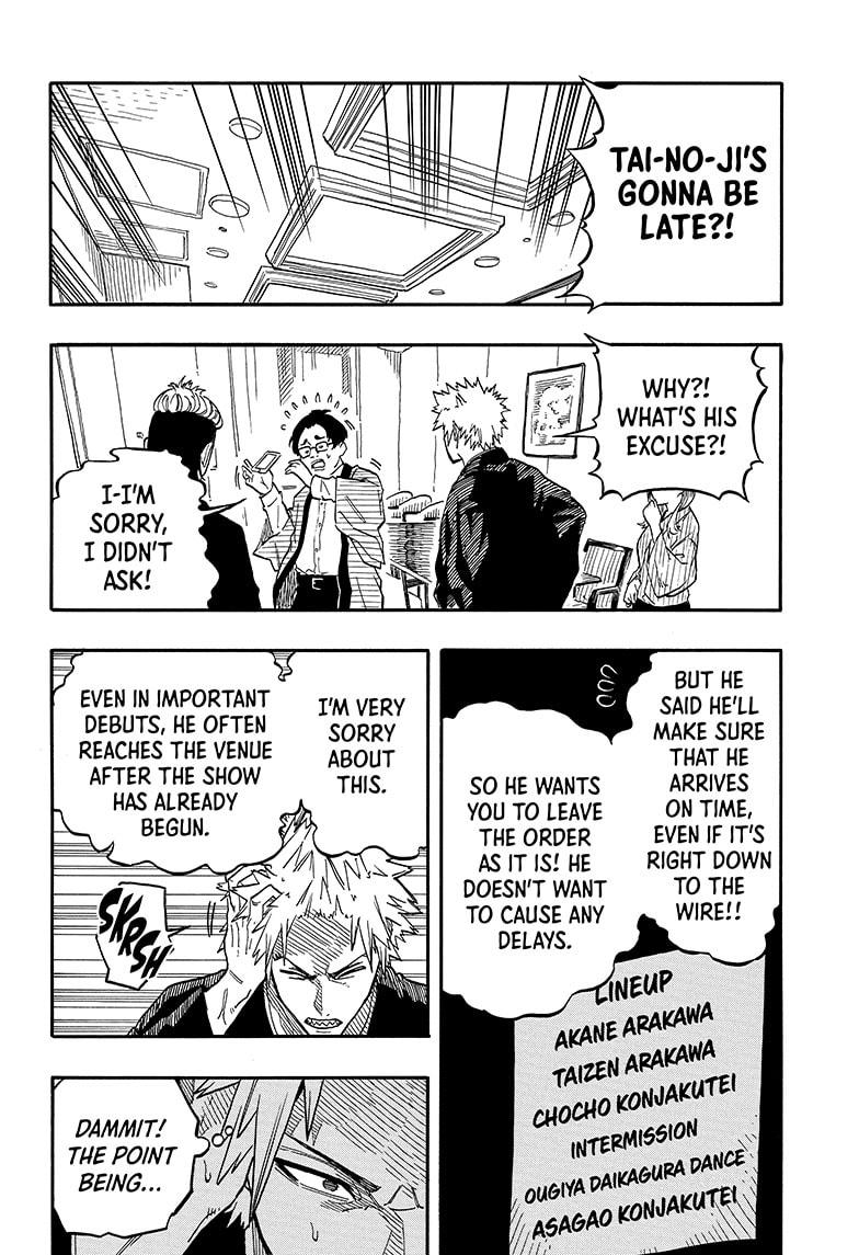 Akane Banashi chapter 95 page 8