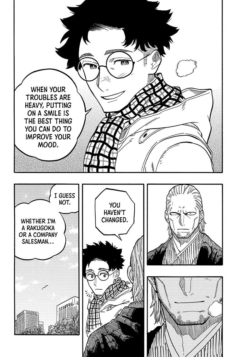 Akane Banashi chapter 96 page 12