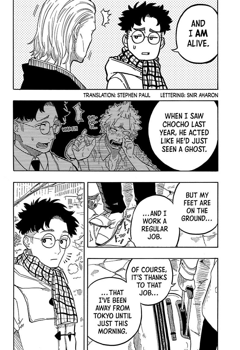 Akane Banashi chapter 96 page 2