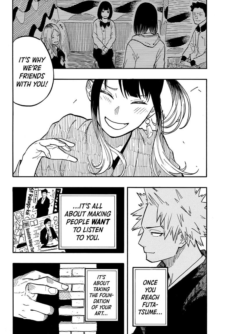 Akane Banashi chapter 97 page 18