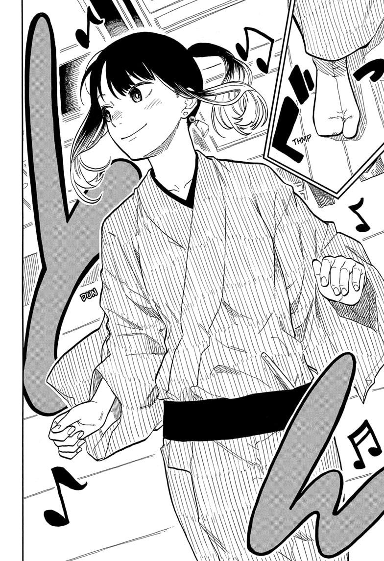 Akane Banashi chapter 97 page 4