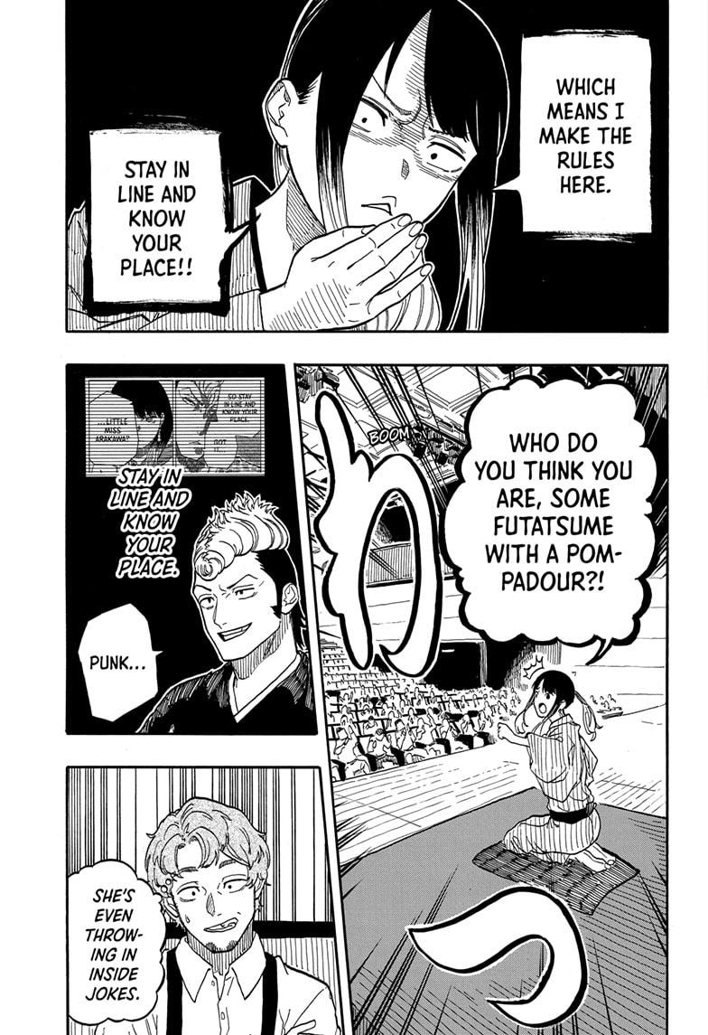 Akane Banashi chapter 98 page 11