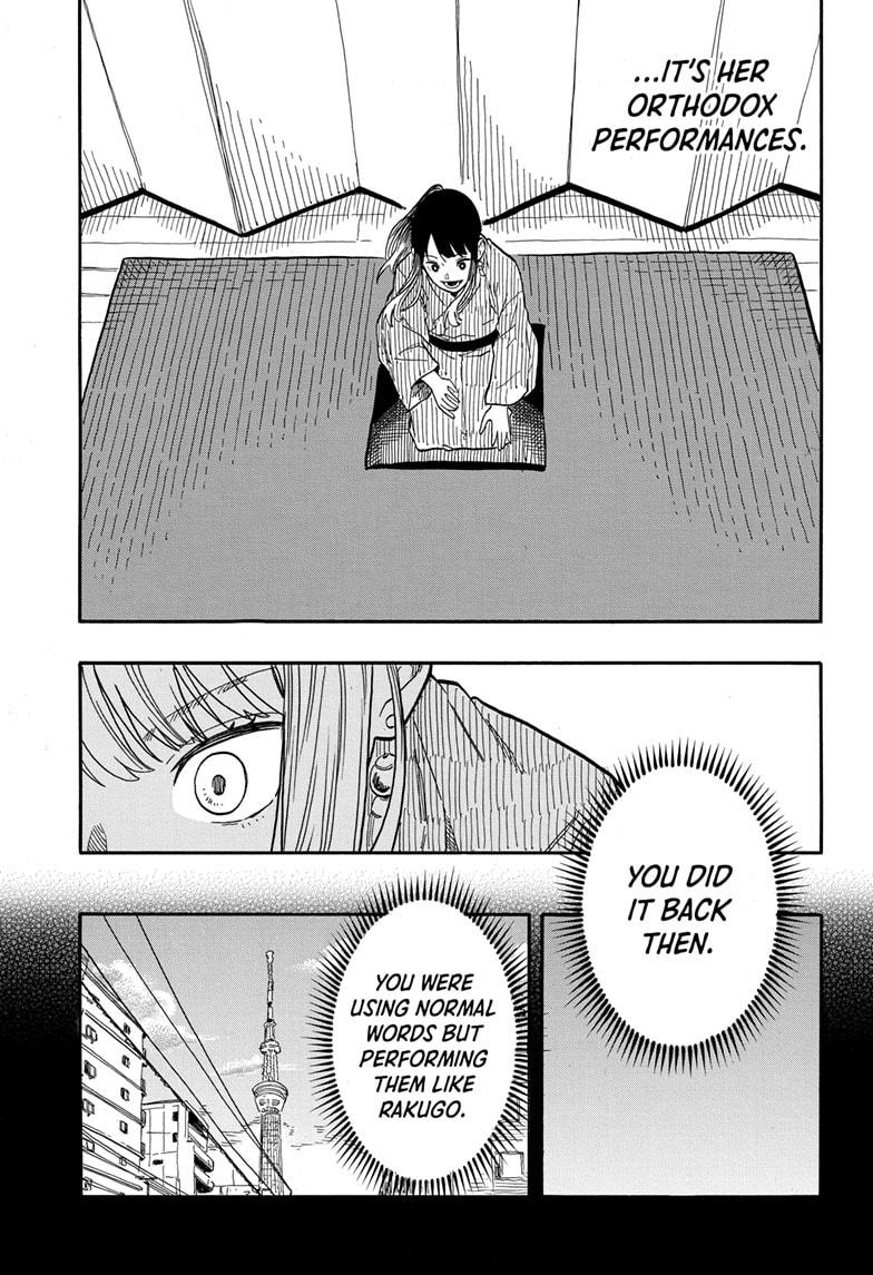 Akane Banashi chapter 98 page 7