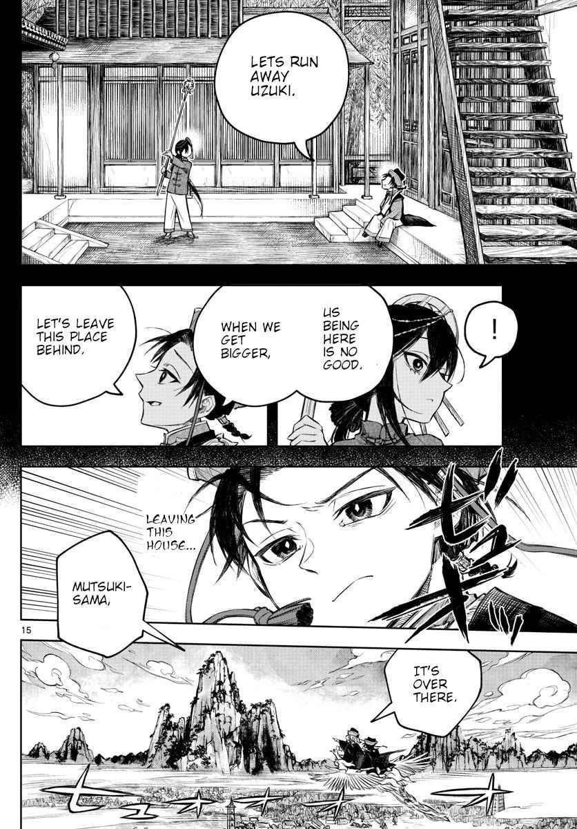 Akatsuki Jihen chapter 1 page 14