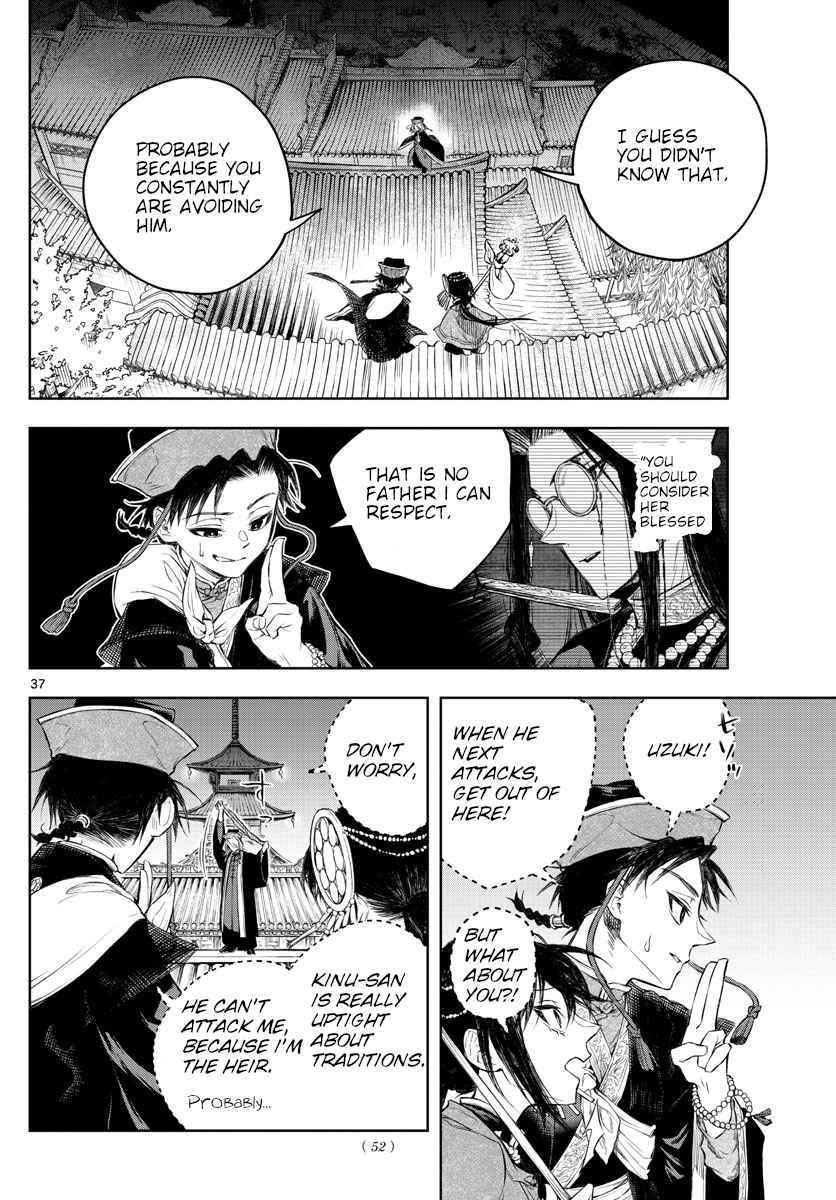 Akatsuki Jihen chapter 1 page 36