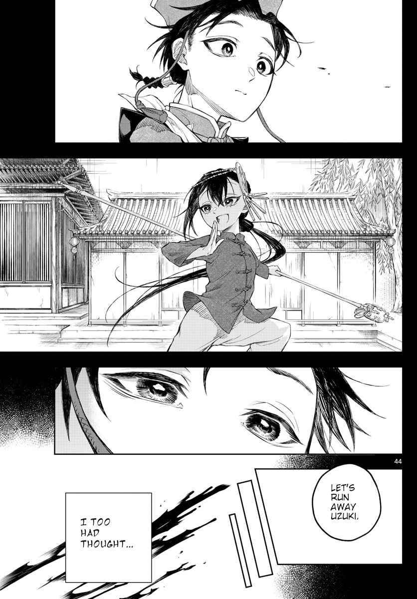 Akatsuki Jihen chapter 1 page 43