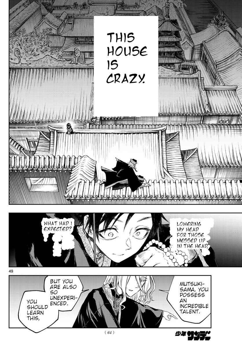 Akatsuki Jihen chapter 1 page 48