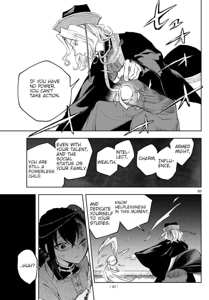 Akatsuki Jihen chapter 1 page 49