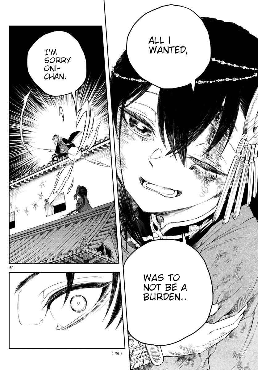 Akatsuki Jihen chapter 1 page 50