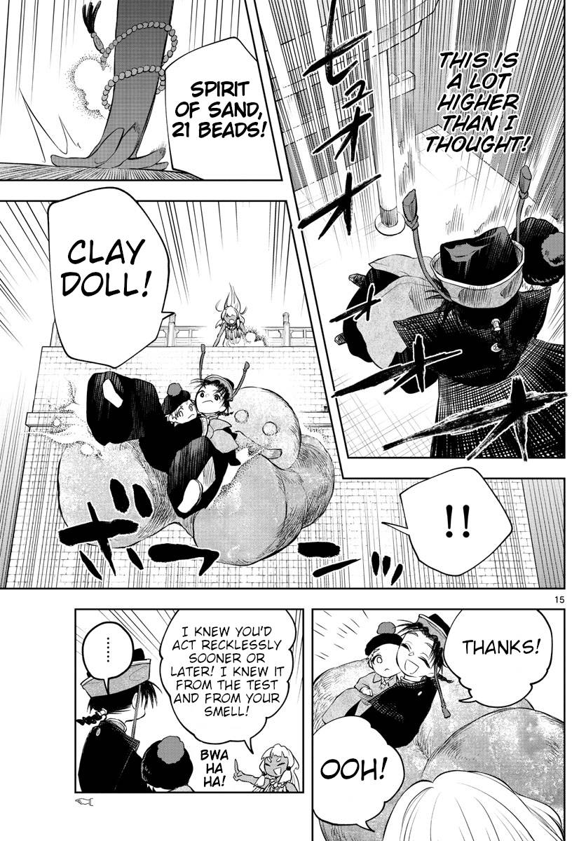 Akatsuki Jihen chapter 10 page 15