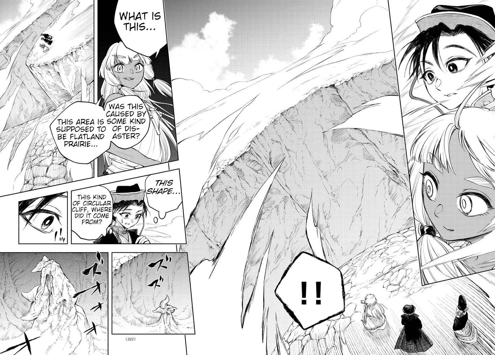 Akatsuki Jihen chapter 11 page 13