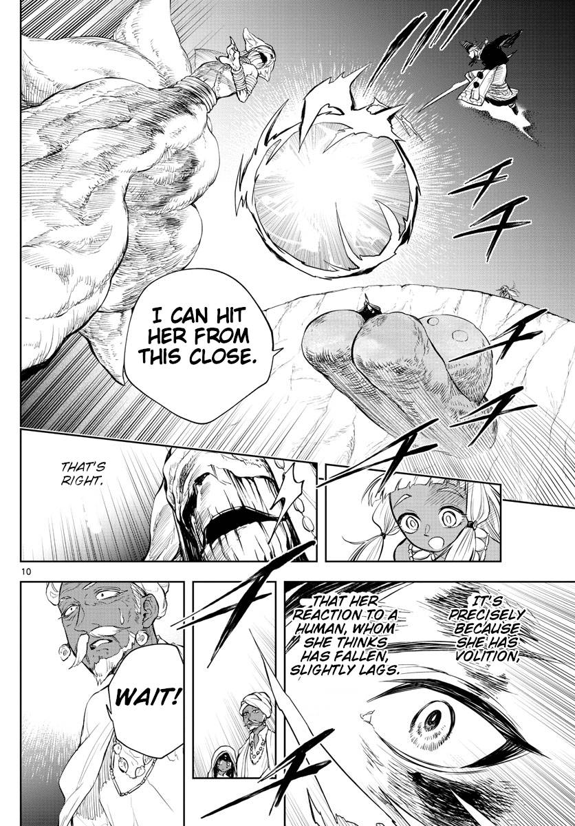 Akatsuki Jihen chapter 13 page 9