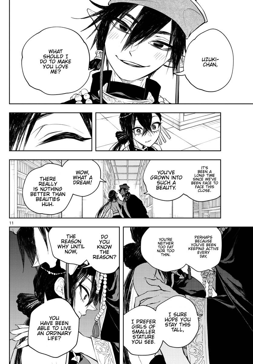 Akatsuki Jihen chapter 14 page 11