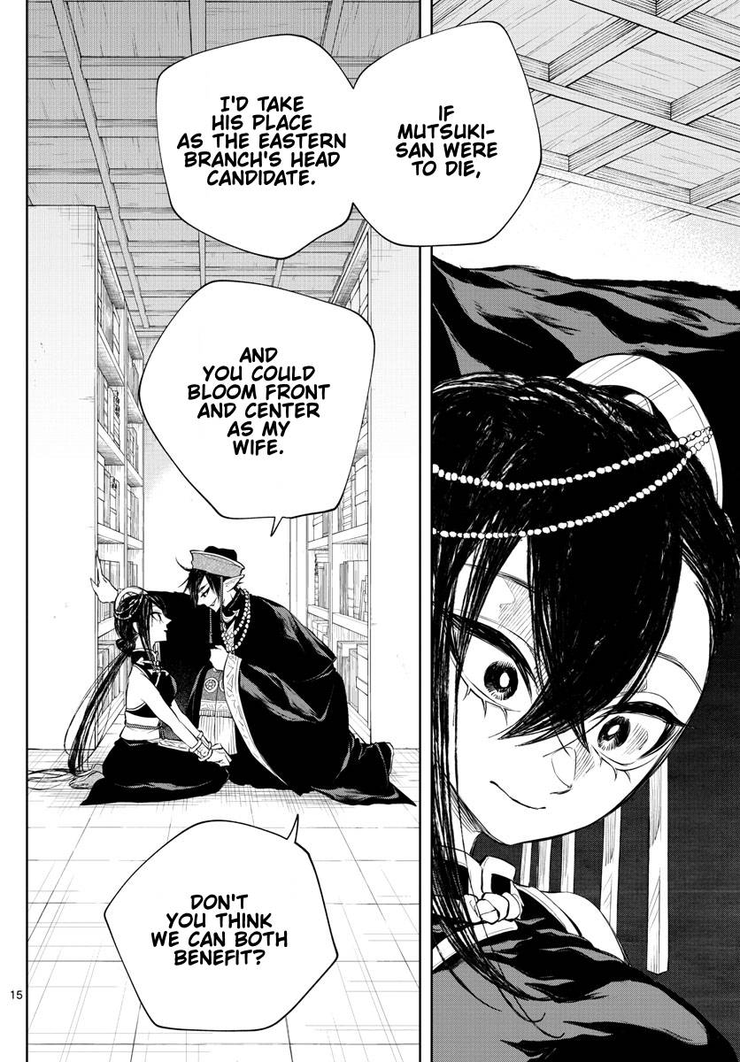 Akatsuki Jihen chapter 14 page 15