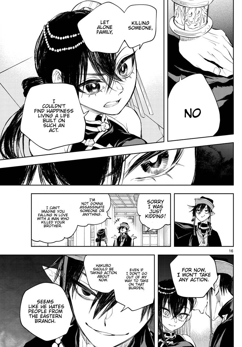 Akatsuki Jihen chapter 14 page 16