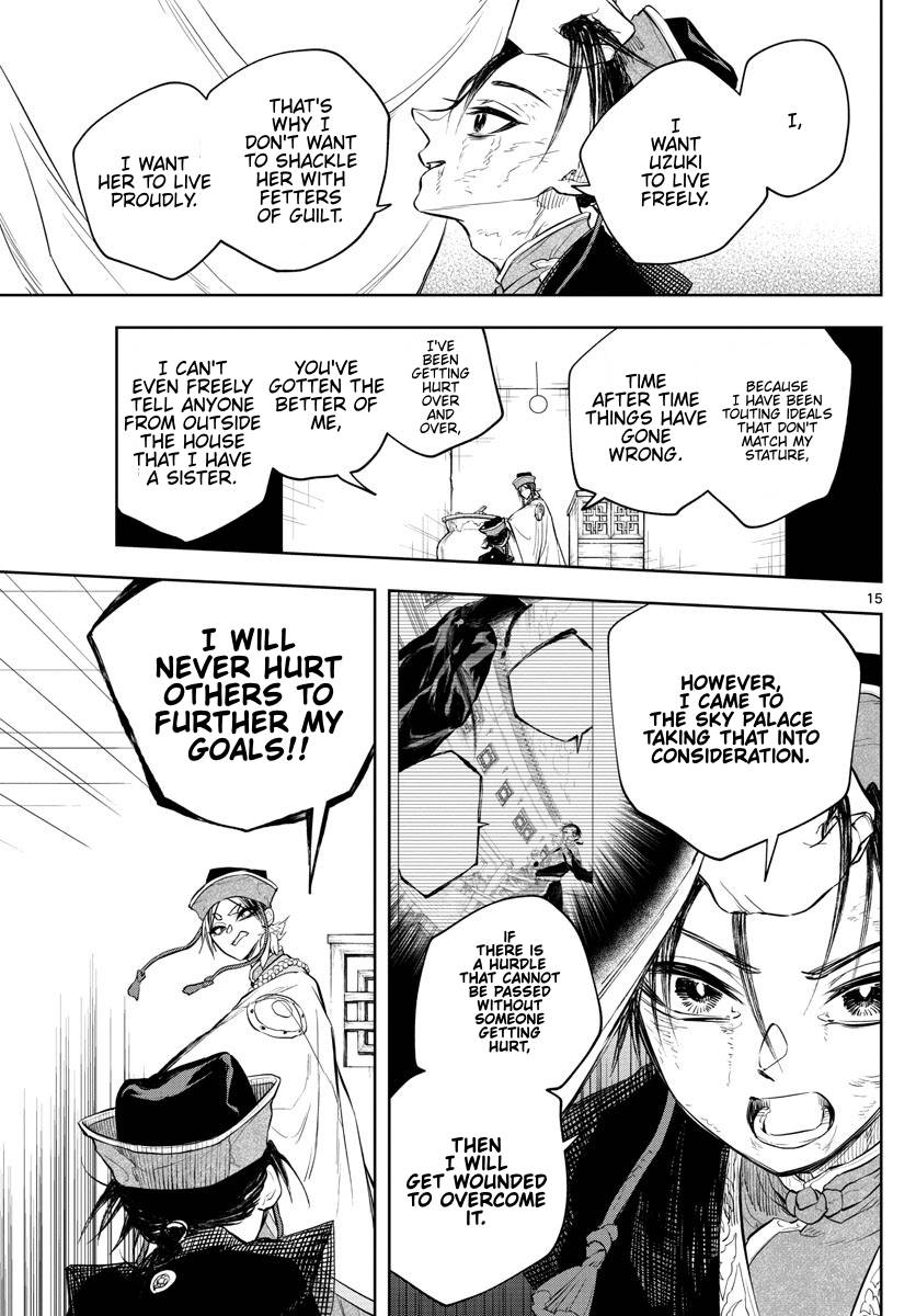 Akatsuki Jihen chapter 15 page 15