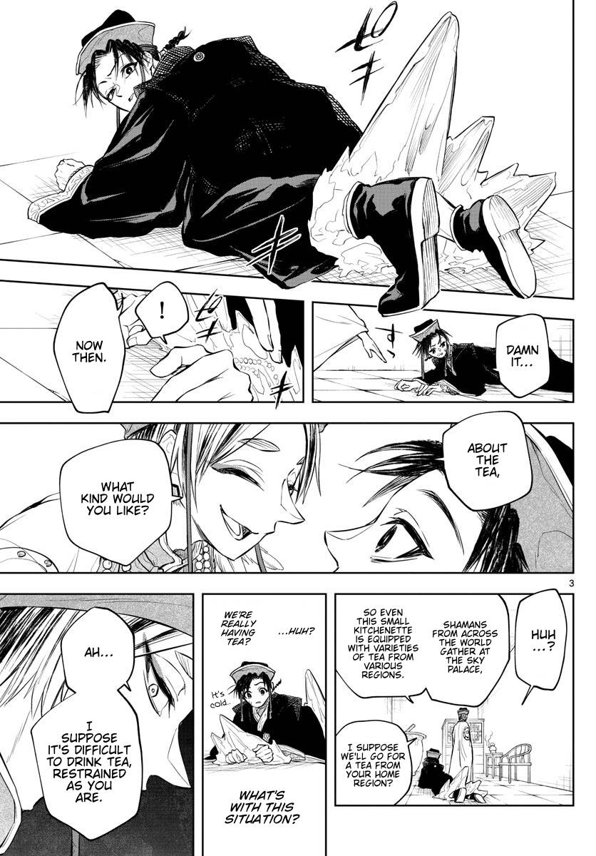 Akatsuki Jihen chapter 15 page 3