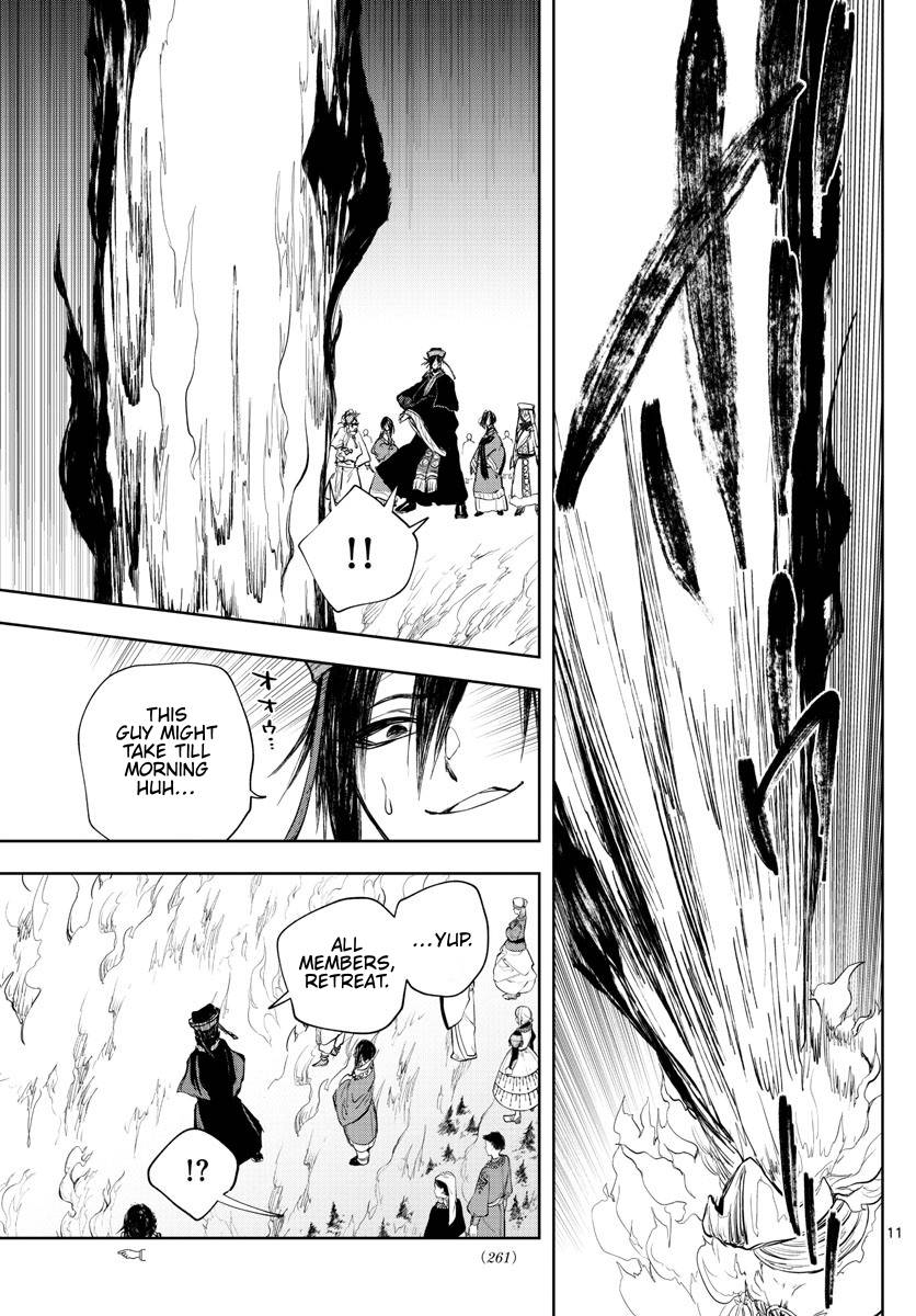 Akatsuki Jihen chapter 16 page 10