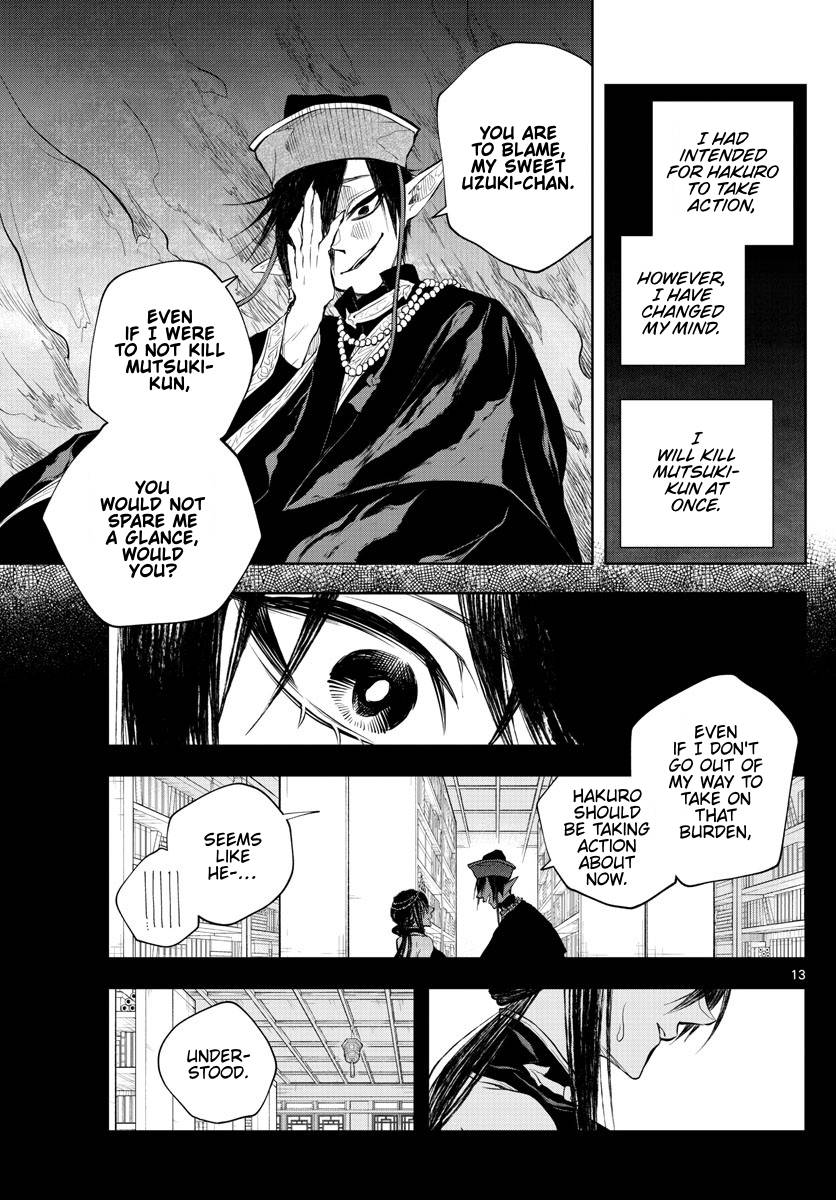 Akatsuki Jihen chapter 16 page 12