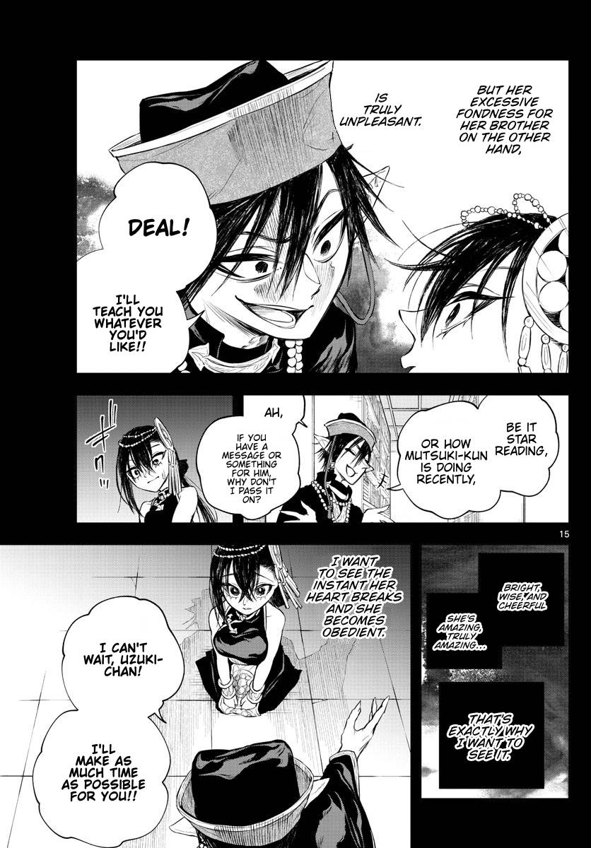 Akatsuki Jihen chapter 16 page 14