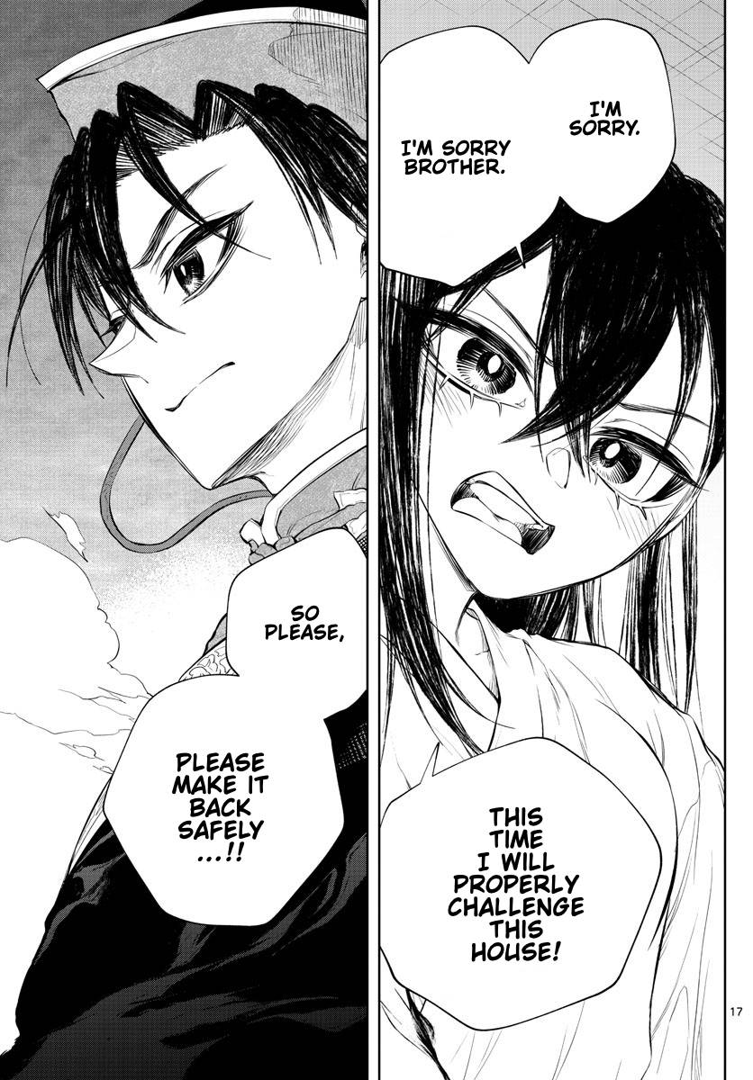 Akatsuki Jihen chapter 16 page 16