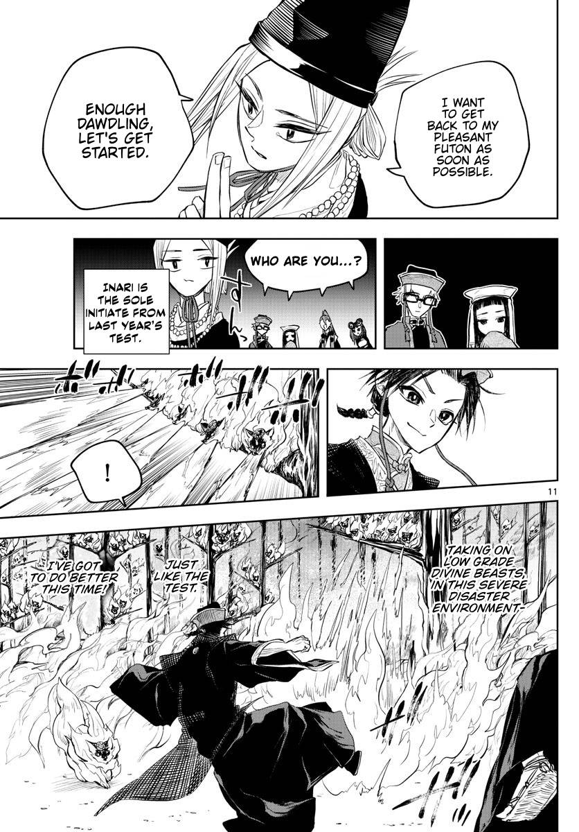 Akatsuki Jihen chapter 17 page 10