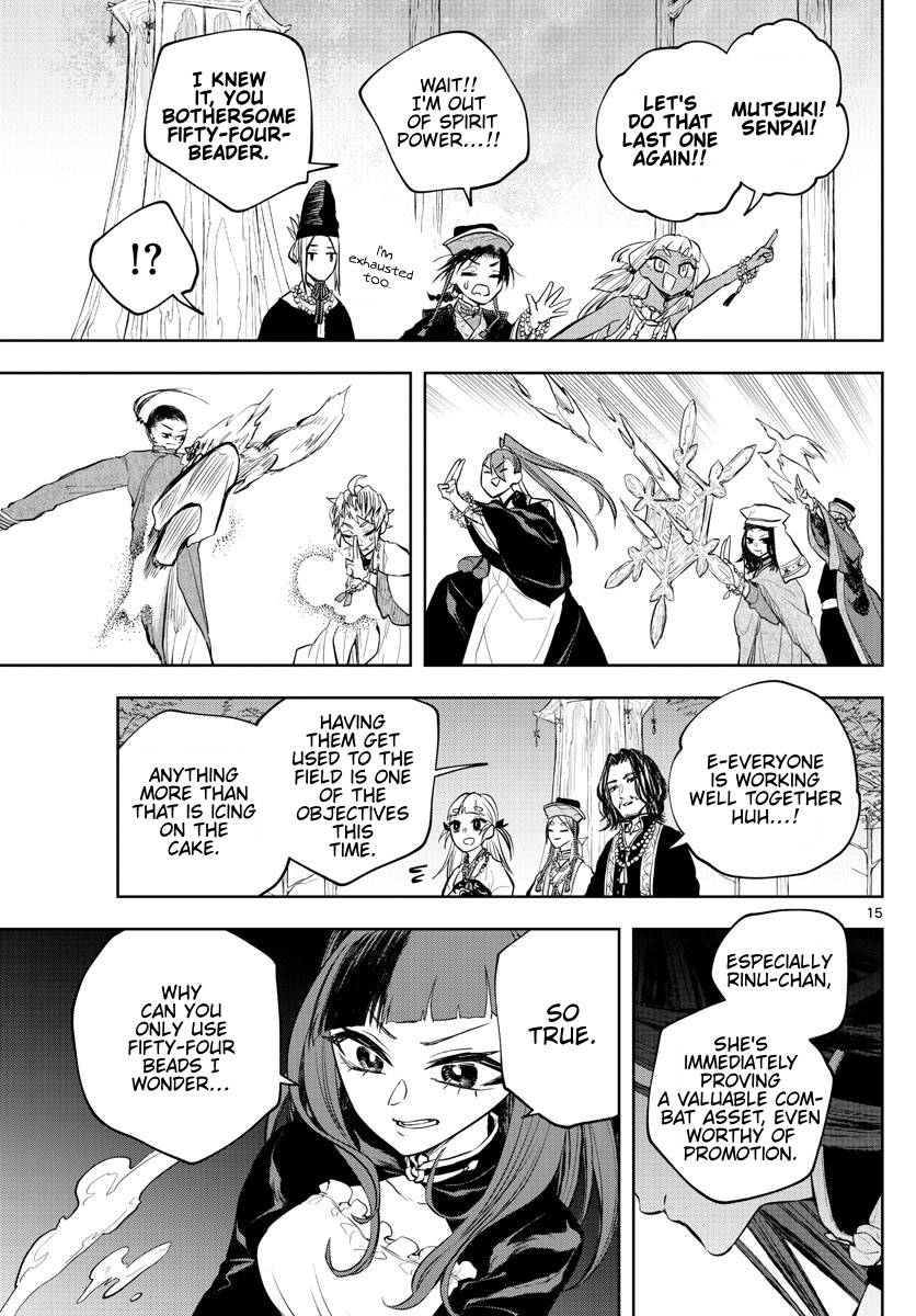 Akatsuki Jihen chapter 17 page 14