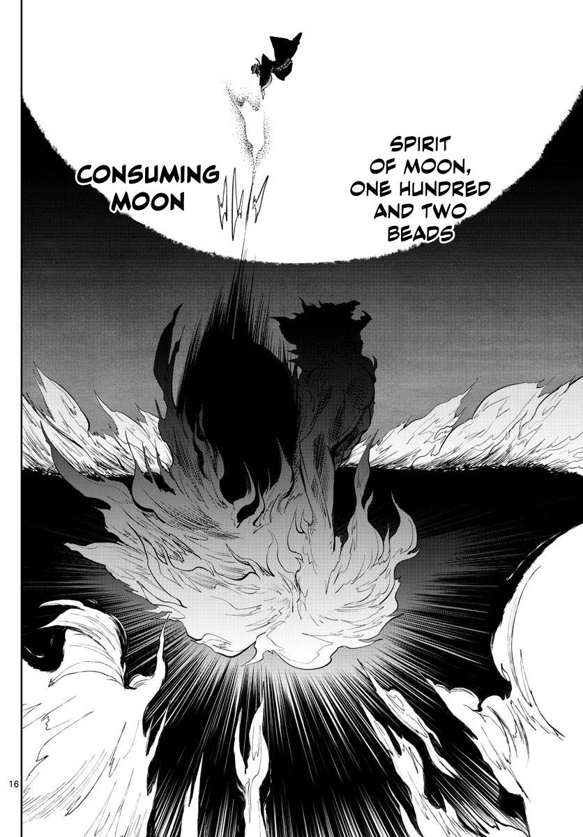 Akatsuki Jihen chapter 17 page 15