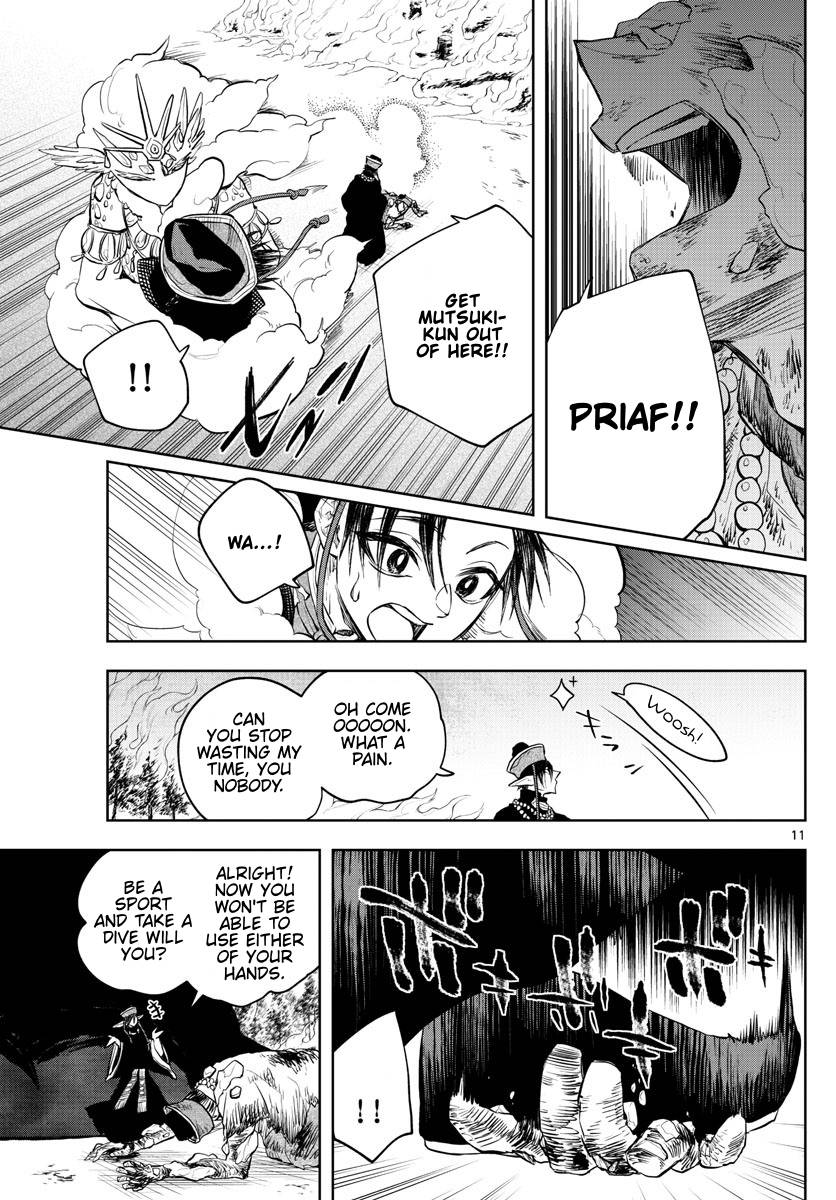 Akatsuki Jihen chapter 19 page 10