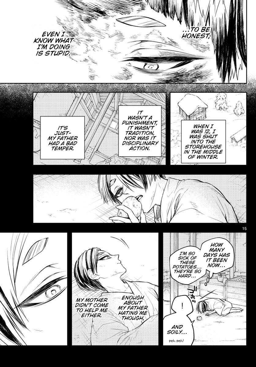 Akatsuki Jihen chapter 19 page 14