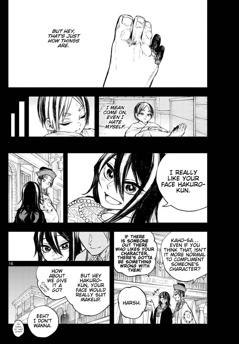 Akatsuki Jihen chapter 19 page 15