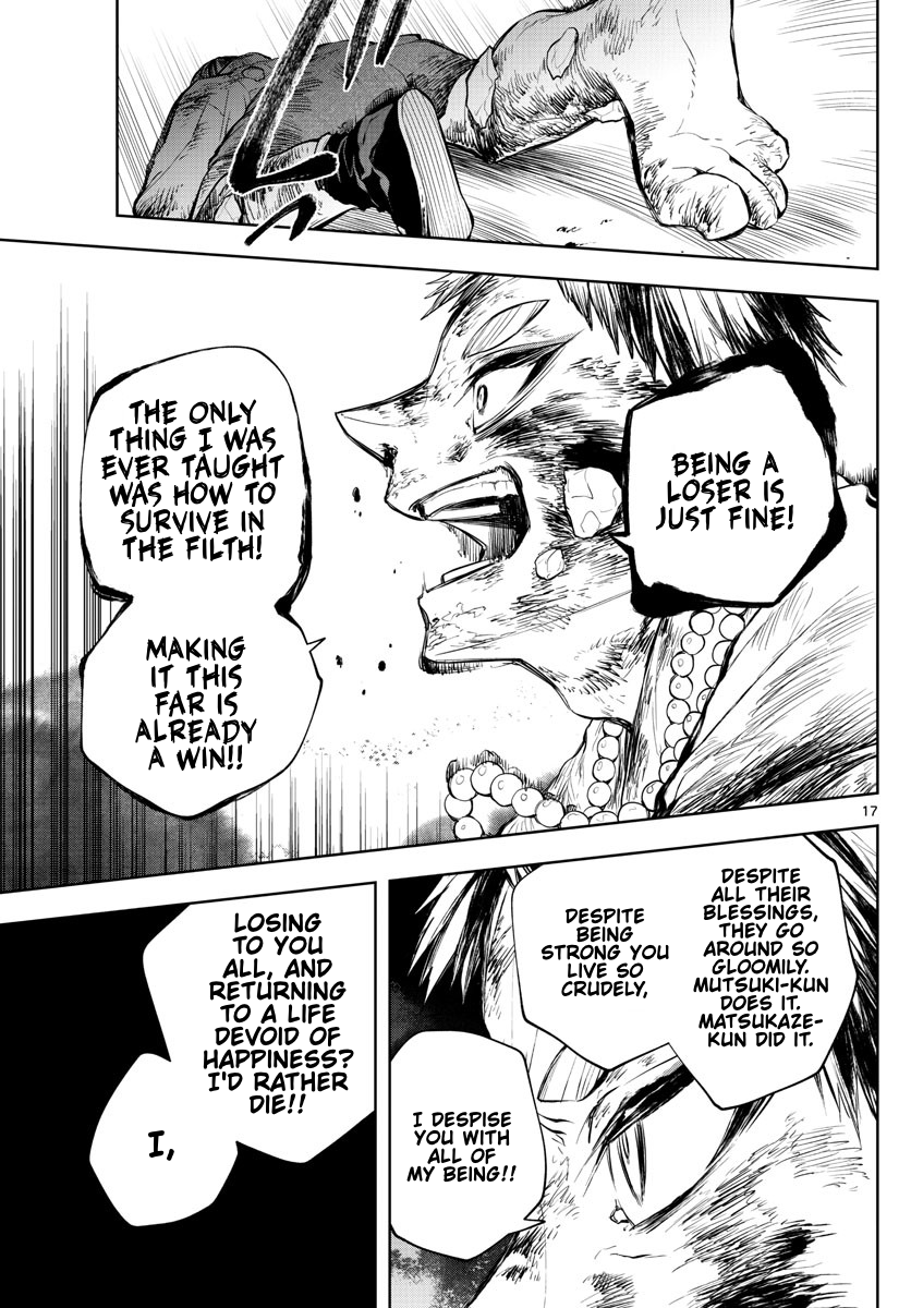 Akatsuki Jihen chapter 19 page 16