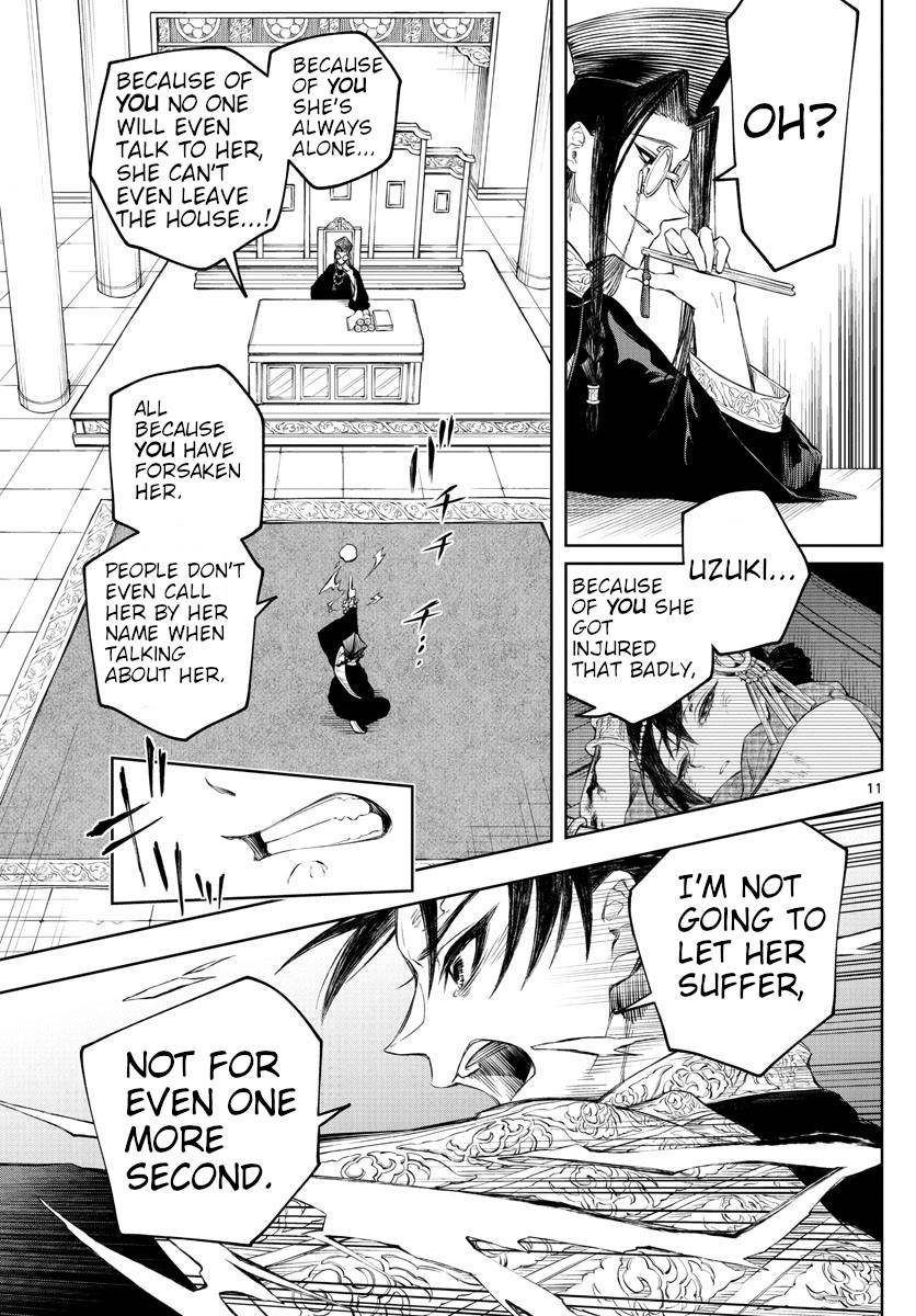 Akatsuki Jihen chapter 2 page 11