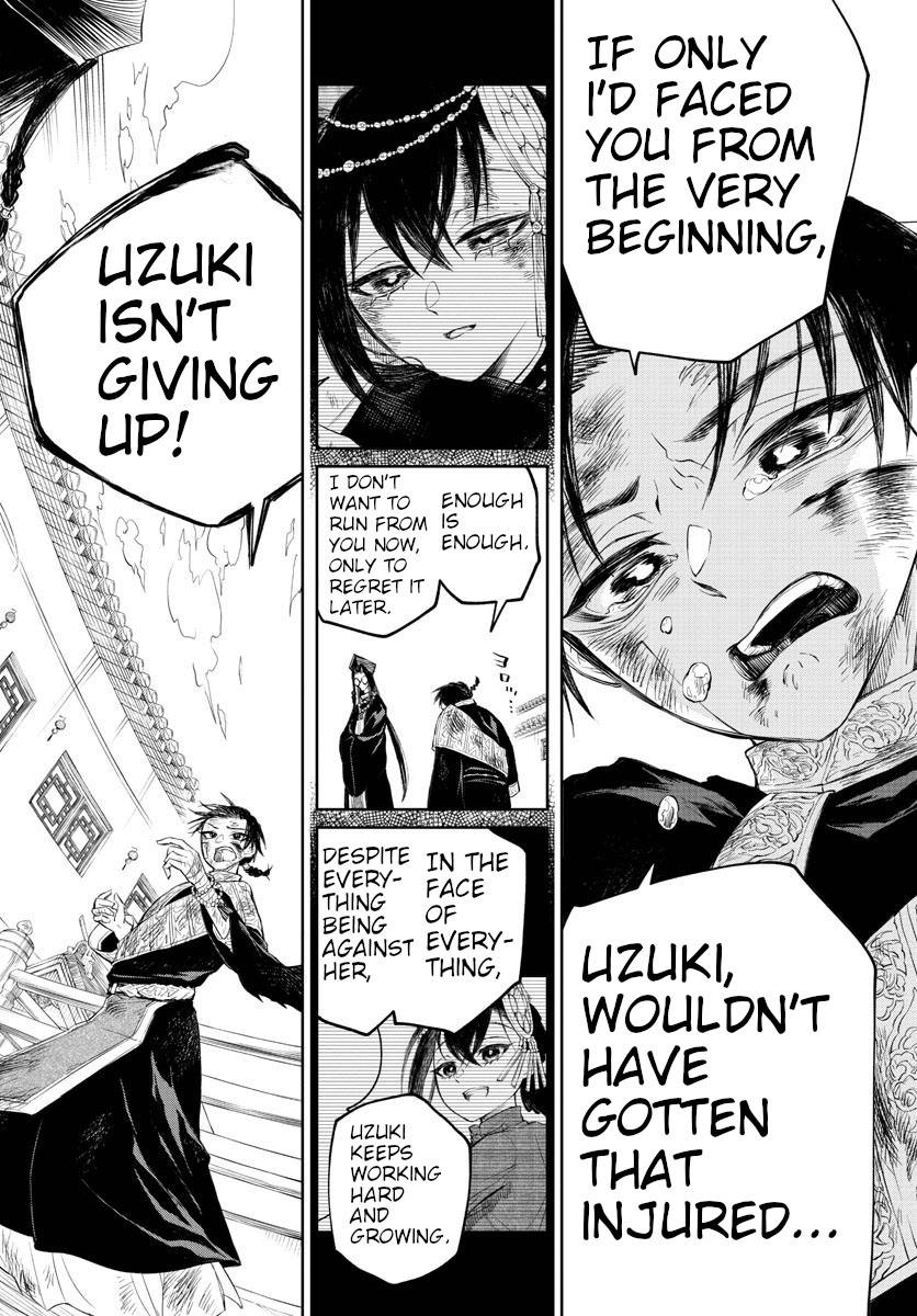 Akatsuki Jihen chapter 2 page 28