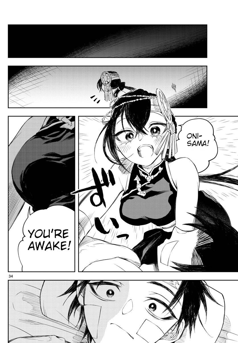 Akatsuki Jihen chapter 2 page 34