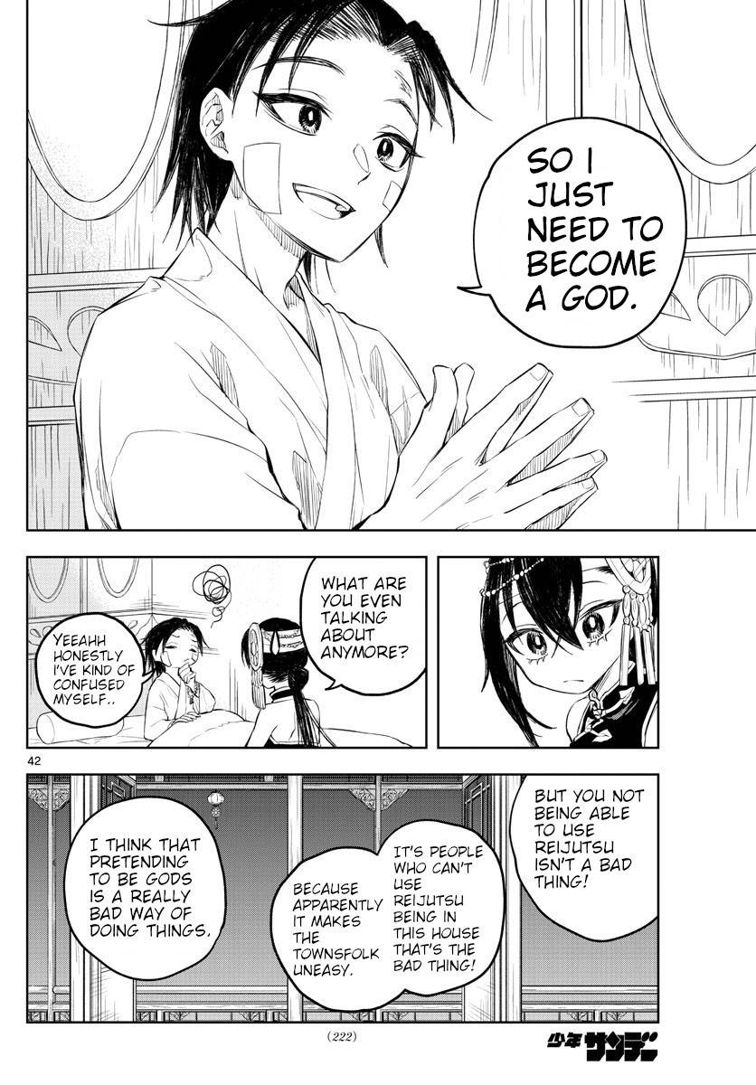 Akatsuki Jihen chapter 2 page 42