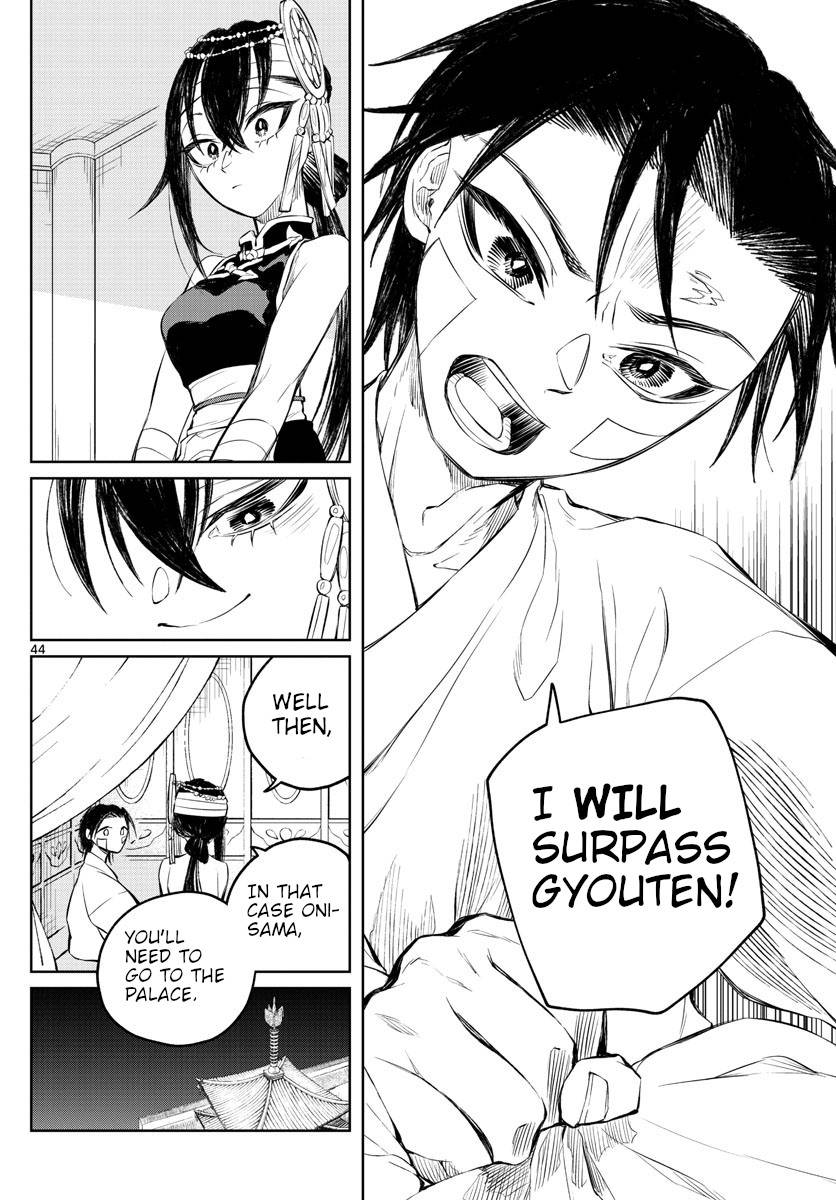 Akatsuki Jihen chapter 2 page 44