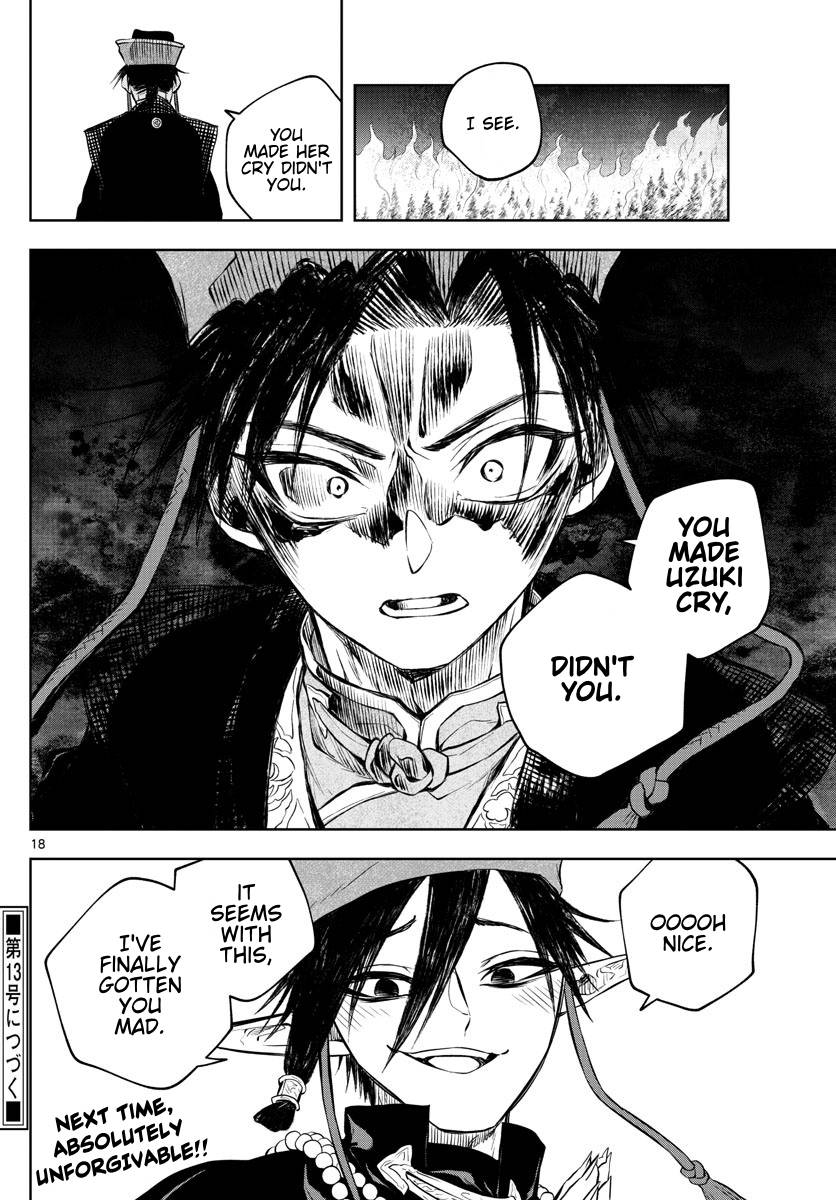 Akatsuki Jihen chapter 20 page 18