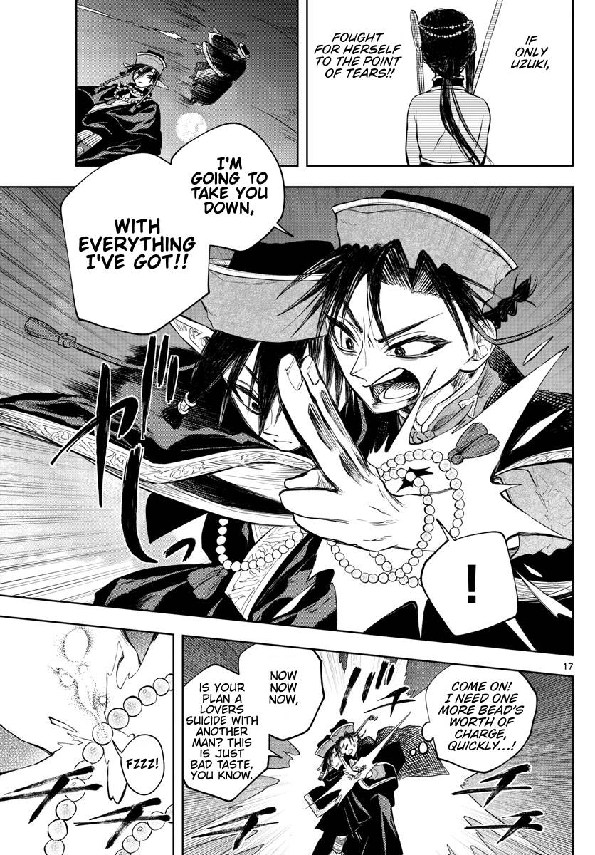 Akatsuki Jihen chapter 21 page 16