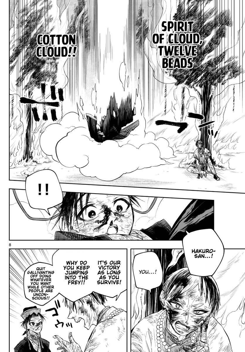 Akatsuki Jihen chapter 22 page 8