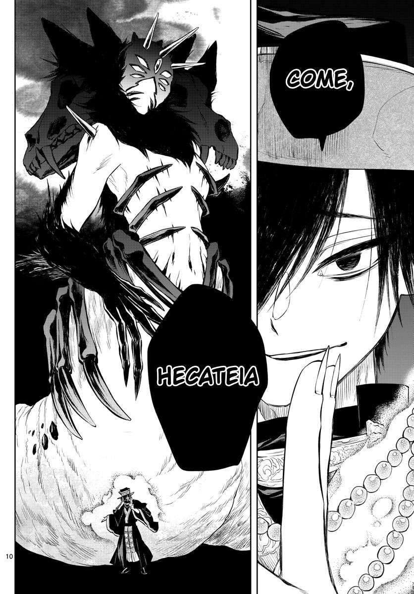 Akatsuki Jihen chapter 23 page 10