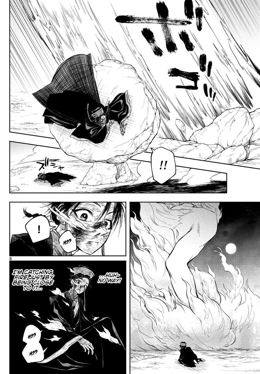 Akatsuki Jihen chapter 23 page 8