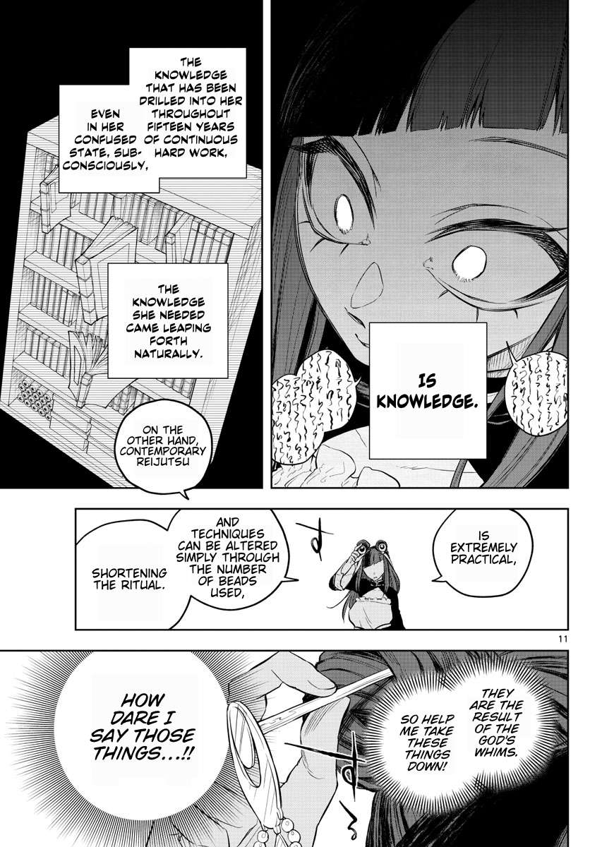 Akatsuki Jihen chapter 24 page 11