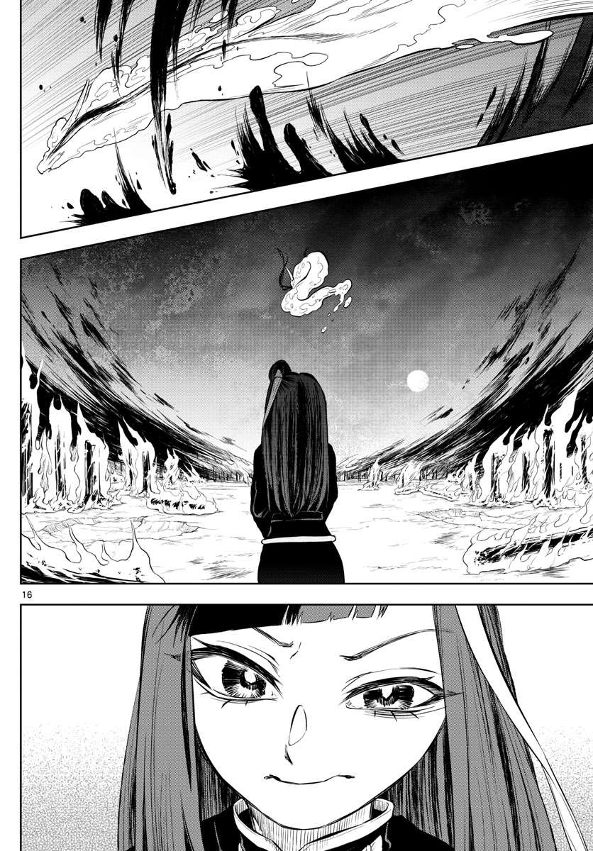 Akatsuki Jihen chapter 24 page 15