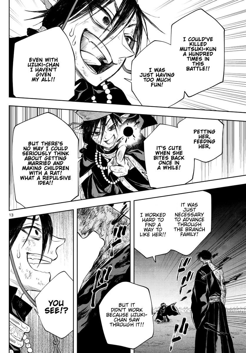 Akatsuki Jihen chapter 26 page 13