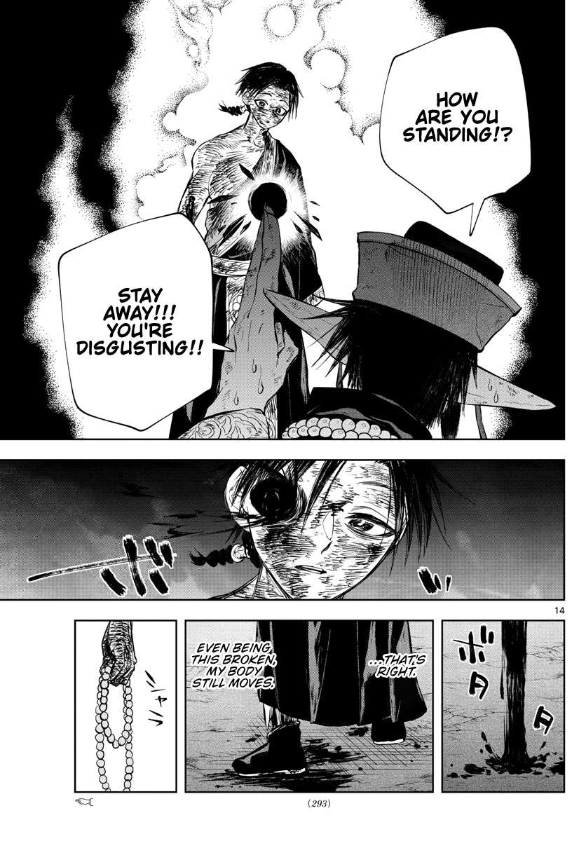 Akatsuki Jihen chapter 26 page 14