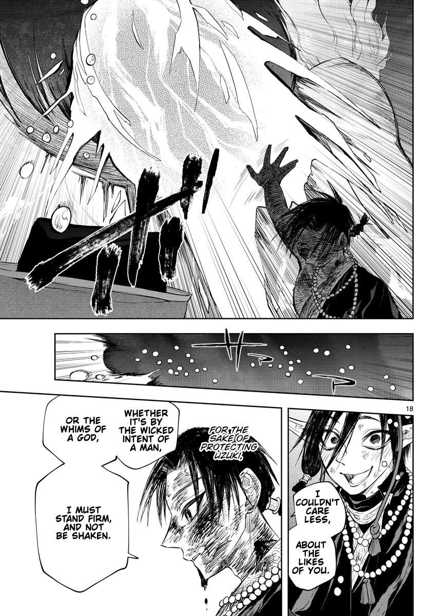 Akatsuki Jihen chapter 26 page 17