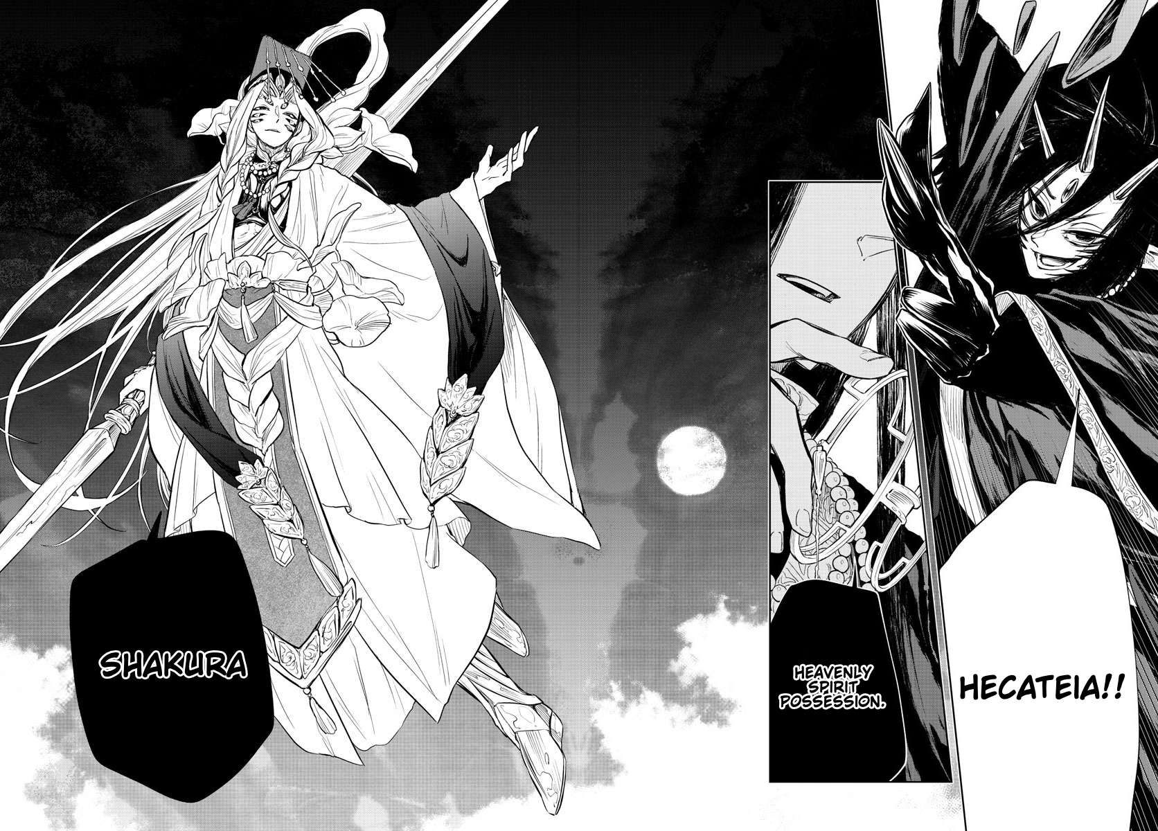 Akatsuki Jihen chapter 27 page 10