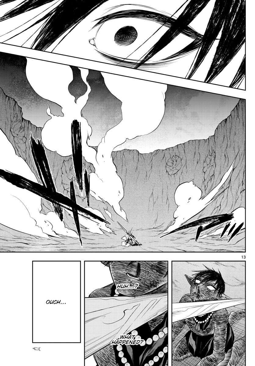 Akatsuki Jihen chapter 27 page 12